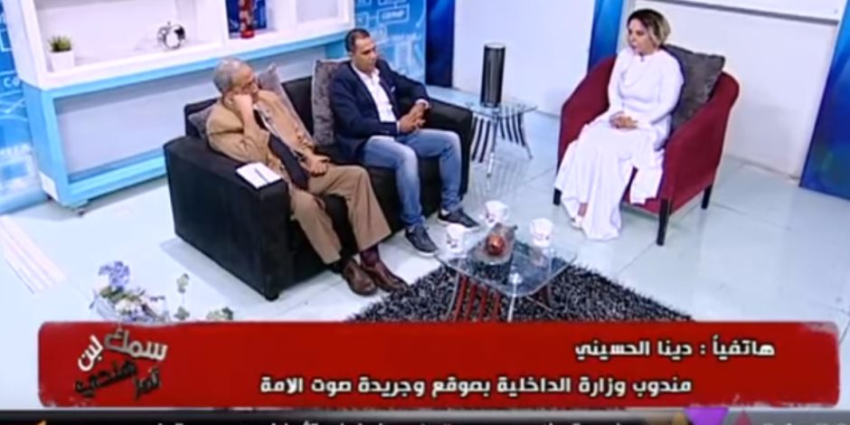 دينا الحسيني: حرب المعلومات أخطر معركة تخوضها الدولة ضد الإرهاب (فيديو)