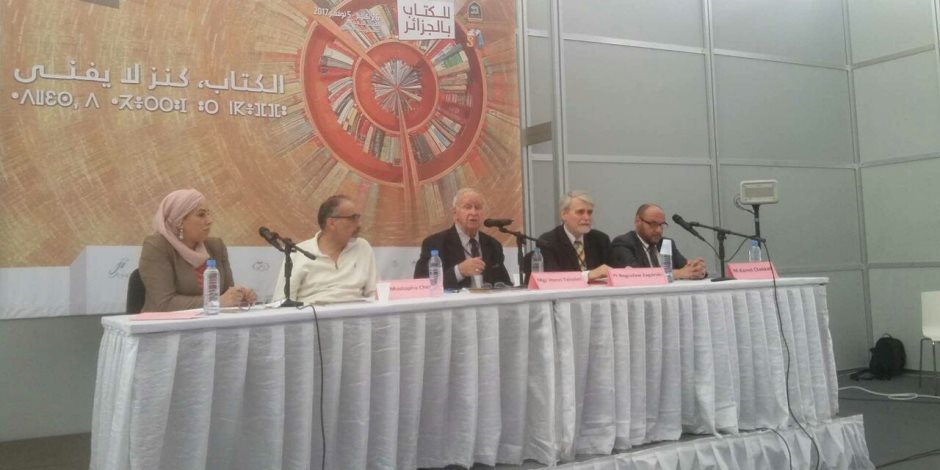 الصالون الدولي للكتاب في الجزائر يطرح إشكالية الإسلام والغرب