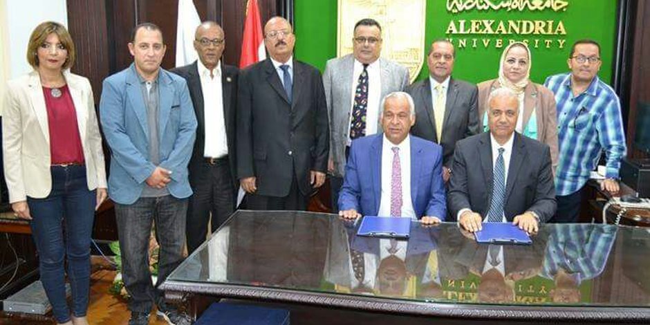 اتفاقية تعاون بين جامعة الإسكندرية ونادى سموحة لتطوير المحافظة ورعاية الطلاب المتفوقين رياضيا