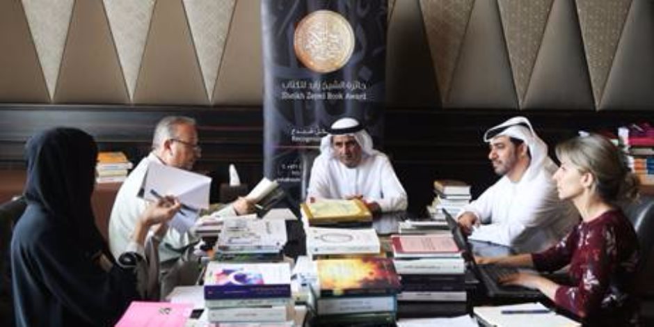 جائزة الشيخ زايد للكتاب تنهي فرز 1250 مشاركة في دورتها الـ12