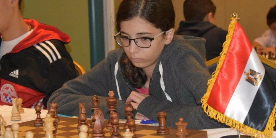 يارا ابراهيم تتوج ببطولة الشطرنج للناشئين تحت 16سنة