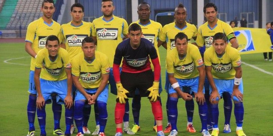 الإسماعيلي يواجه الشرقية في كأس مصر 