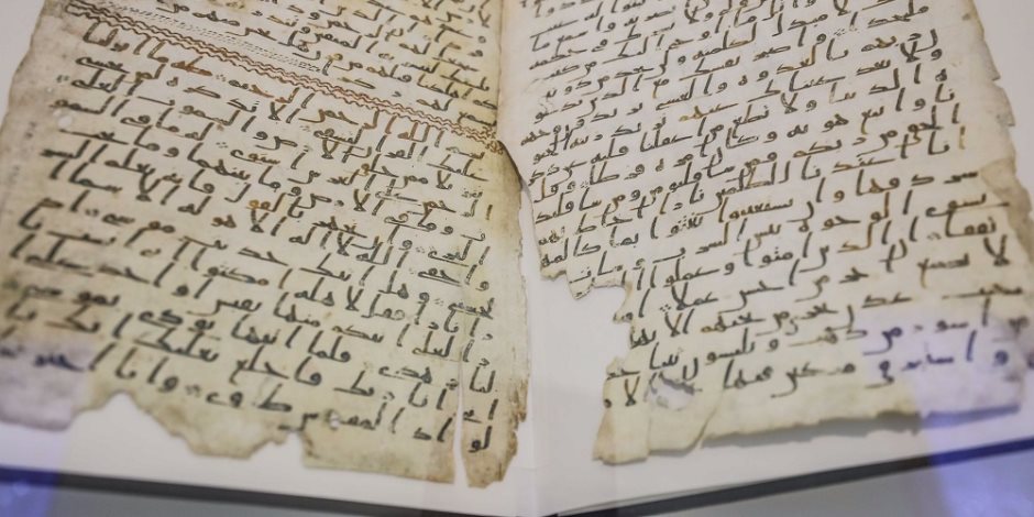 "بيرمنغهام".. استكشاف أقدم مخطوطة قرآنية في معرض الشارقة الدولي للكتاب