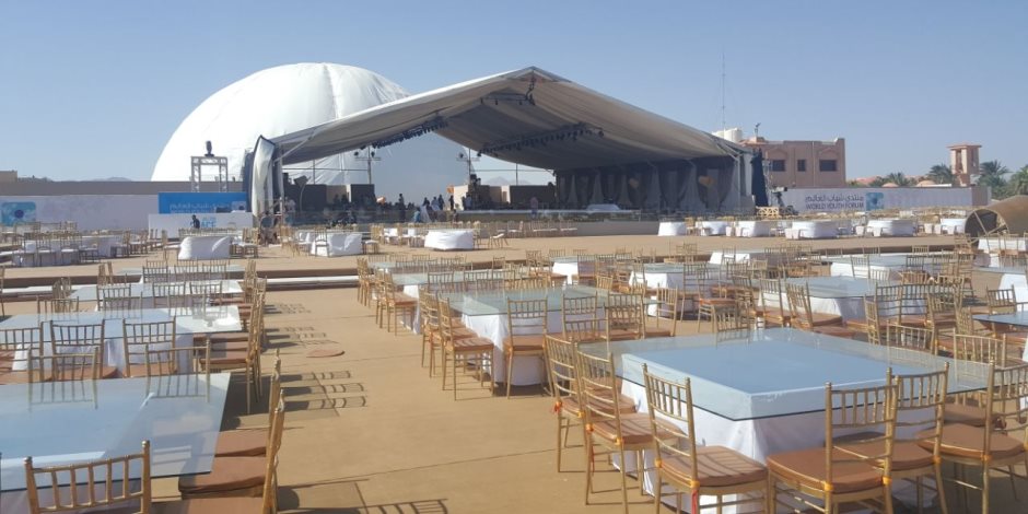 على خليج نبق.. إقامة أكبر قبة بالشرق الأوسط بافتتاح "منتدى شباب العالم" (صور)