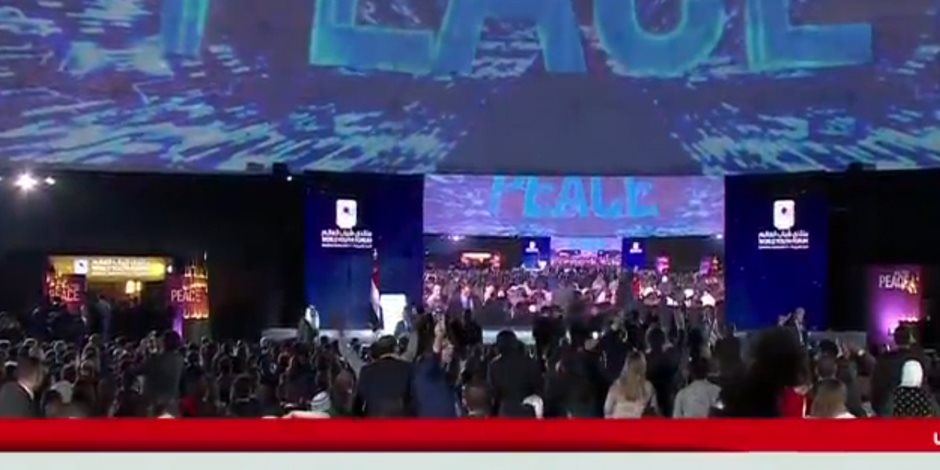 مغردو تويتر: مصر تصدر الأمل للعالم.. والنار تشتعل حقدا في قلوب المحرضين مغردو تويتر: مصر تصدر الأمل للعالم.. والنار تشتعل حقدا في قلوب المحرضين