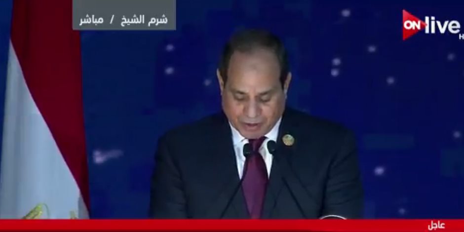 السيسى فى افتتاح منتدى شرم الشيخ: الإرهاب لن ينال من أحلام الشباب (نص كامل)