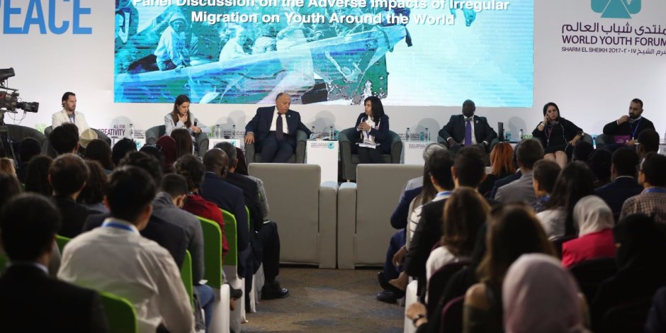 منتدى شباب العالم.. وزيران ومفوض للأمم المتحدة في حلقة النقاش الأولى لمنتدى الشباب ( صور وفيديو)