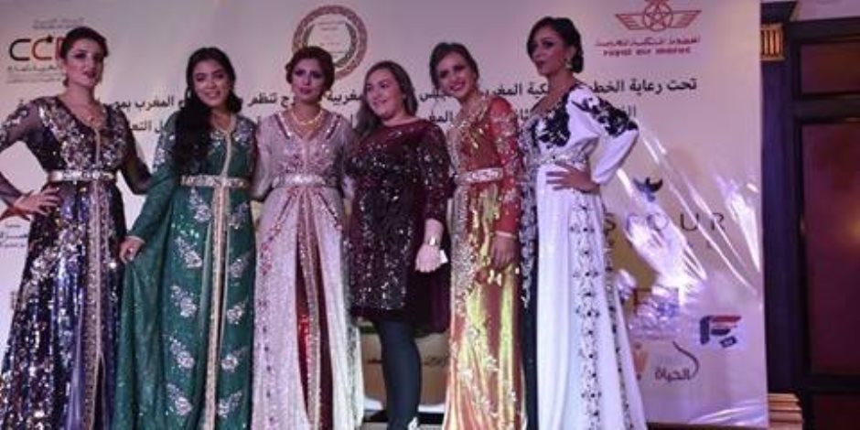 القفطان والهودج.. تعرف على الموضة المغربية في احتفالية أبناءها بمصر