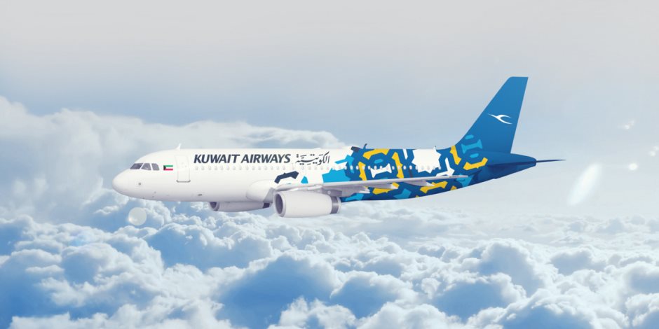 بدءا من اليوم.. الخطوط الجوية الكويتية تعلق رحلاتها إلى بيروت لأسباب أمنية