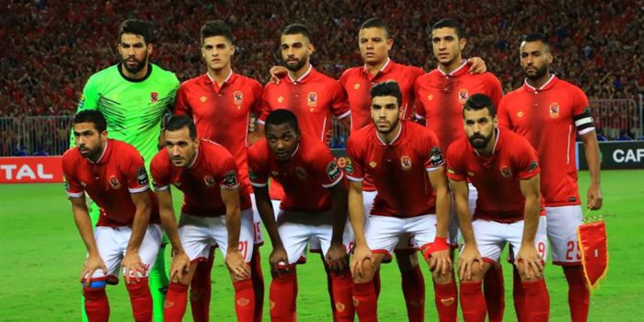 تشكيل الأهلي خلال مباراته مع تليفونات بني سويف في كأس مصر