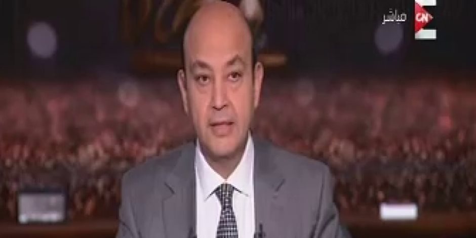 عمرو أديب بـ"ON E":فين الآية أو الحديث اللى يدلل على قتل مدنيين..تألمت كثيراً لاستشهاد سائقى سيناء 