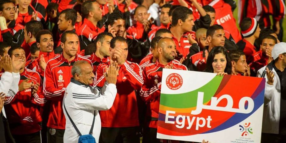 مصر تشارك بـ160 لاعبا في الألعاب الإقليمية للأولمبياد الخاص أبوظبى 2018