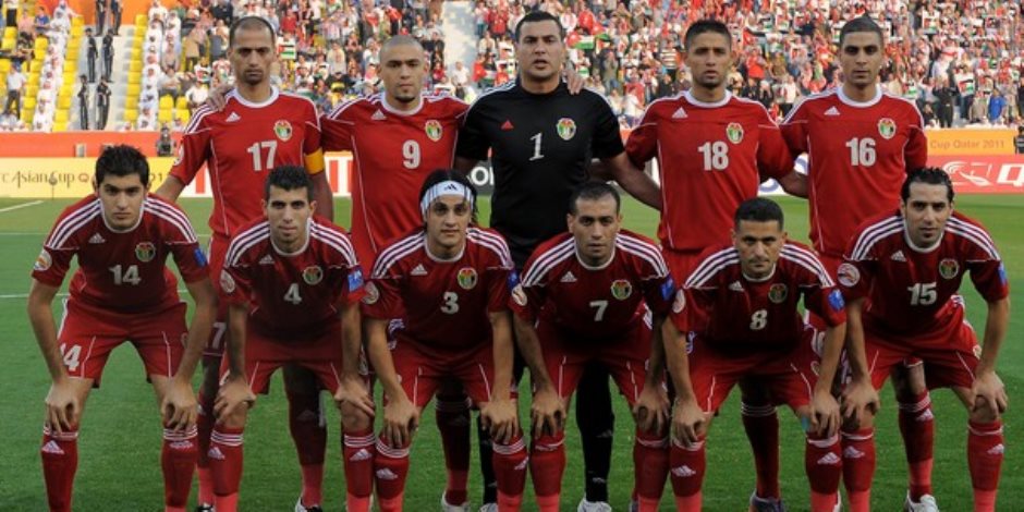الثقة واحترام المنافسين سلاح الأردن فى كأس آسيا