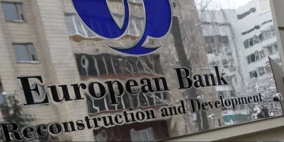 البنك الأوروبي لإعادة الإعمار والتنمية يختار مصر أكبر دولة عمليات للعام الثالث على التوالي