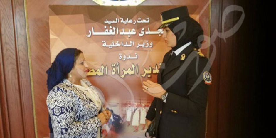 ملازم "إيمان أحمد".. أول فتاة من قبائل شمال سيناء تنضم للداخلية (صور وفيديو)