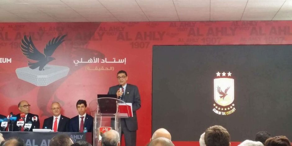 نجيب ساويرس يدعم محمود طاهر في مؤتمر " استاد الأهلي " (صور) 