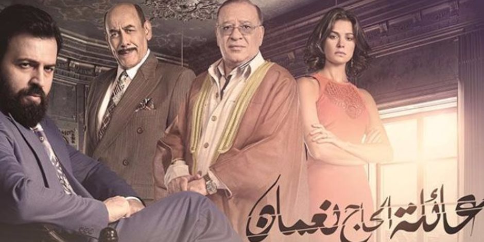 أحمد شفيق ينتهى من مونتاج مسلسل "عائلة الحاج نعمان"