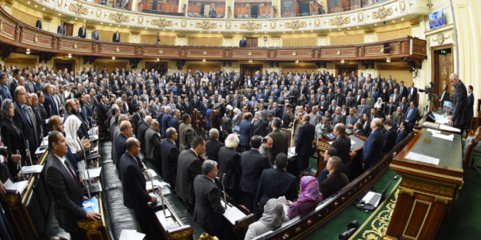 البرلمان يوافق على اتفاق بين مصر وبنك الاستثمار الأوربي بقيمة 400 ألف يورو