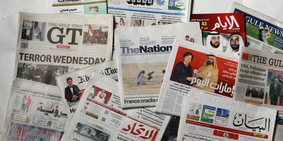 الصحف الإماراتية: مصر عصية على جميع المؤامرات والمكائد 