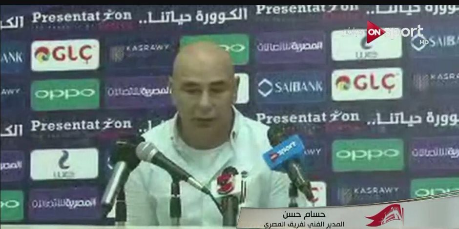 حسام حسن: نسعي للنزول بمعدل أعمار لاعبي منتخب مصر 