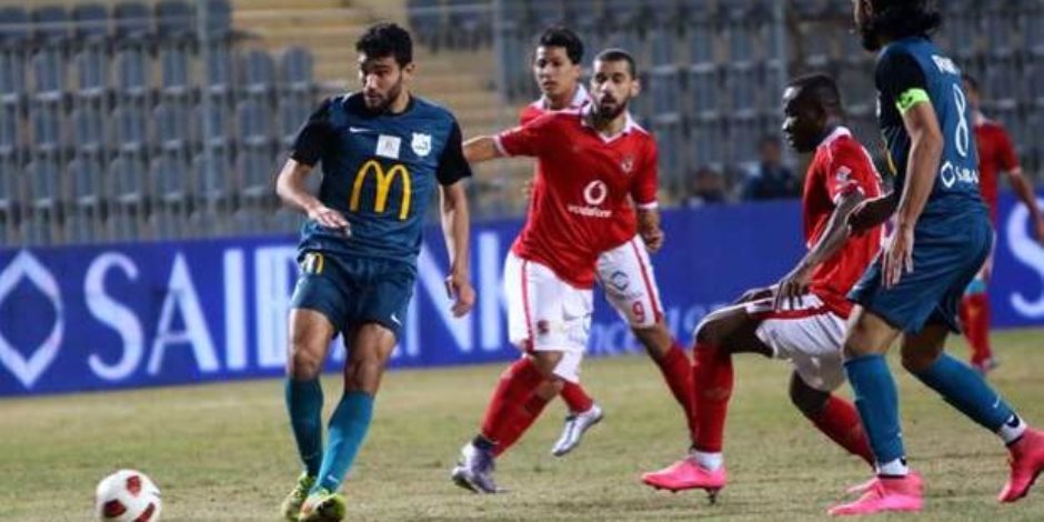 الأهلي ينتظر التتويج بالنجمة الرابعة رغم 3 تحديات تواجهه في مباراة إنبي
