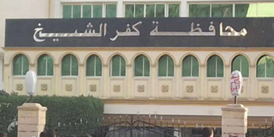 تعطل 5 أجهزة بوحدة صحية ووحدة علاج الأطفال حركيا في كفر الشيخ