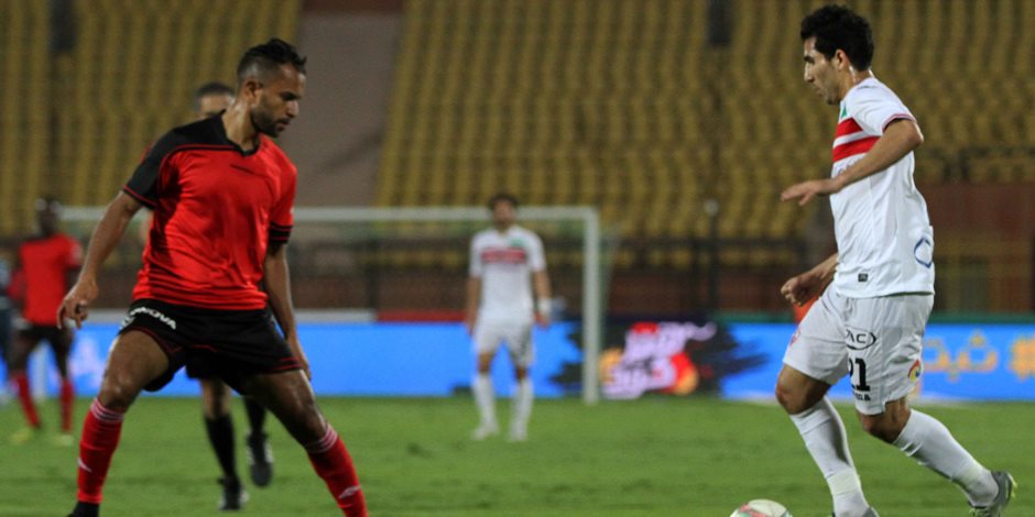 الزمالك يصعد لربع نهائي كأس مصر بثلاثية في شباك حرس الحدود (فيديو)