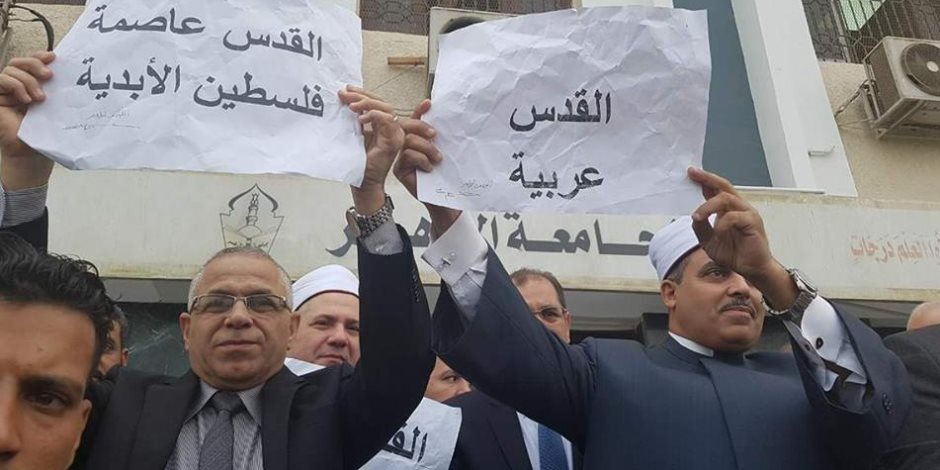 الرئيس اللبناني الأسبق يصل القاهرة للمشاركة في "مؤتمر الأزهر العالمي لنصرة" القدس