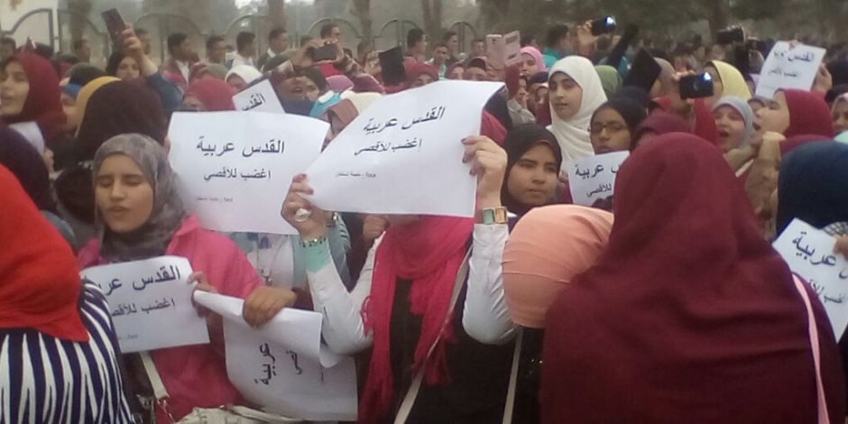مسيرة لطلاب جامعة المنيا تضامنا مع القدس (فيديو وصور) 