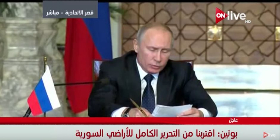 بوتين: روسيا مستعدة لعودة الطيران إلى مصر