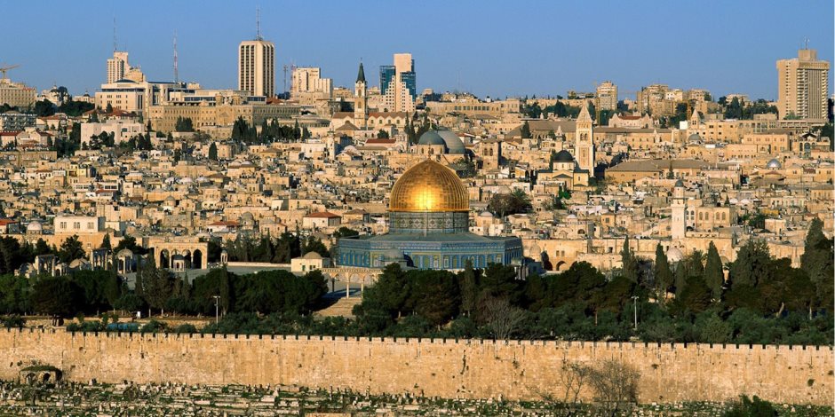 محطات في القانون الدولي حول وضع القدس