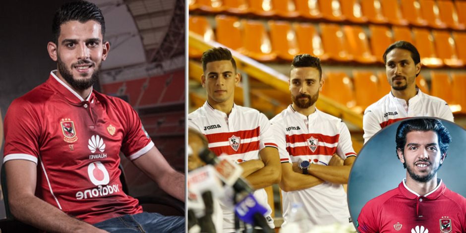 الانتقالات في الدوري المصري.. "يامولاي كما خلقتني".. خسائر بالجملة.. إجهاض الأندية من نجومها الكبار..انخفاض القيمة التسويقية "للايجيبشن ليج"