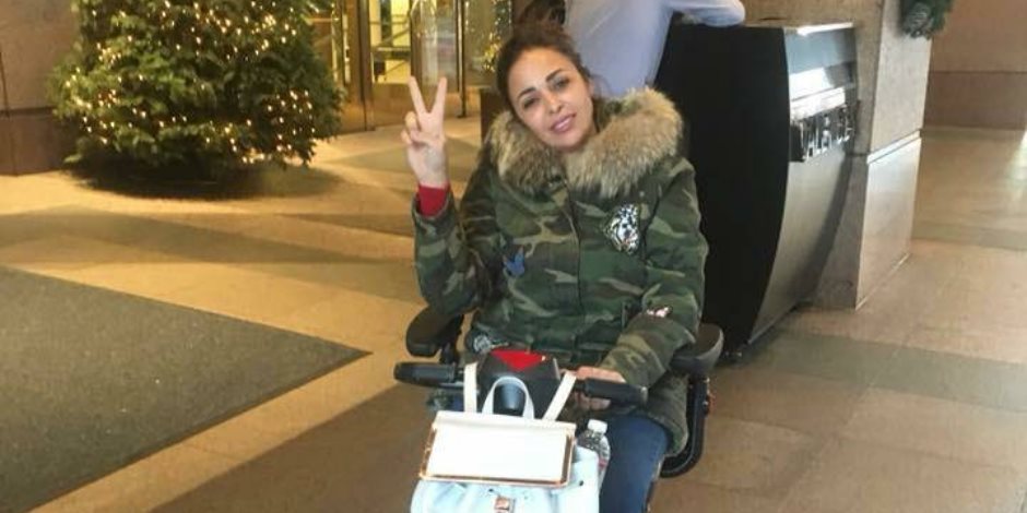 داليا البحيري بعد تعرضها لإصابة خلال رحلتها لأمريكا: "وأنا على الكرسي هتبسط"