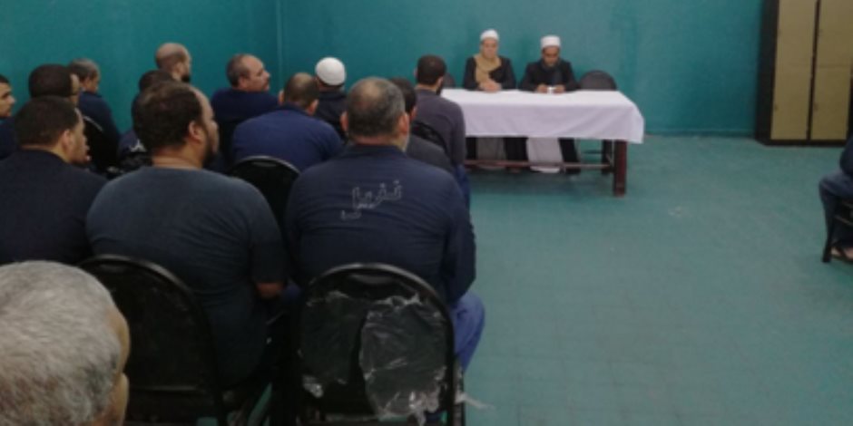 وزارة الداخلية تنظم ندوة دينية لنزلاء سجون وادي النطرون (صور )