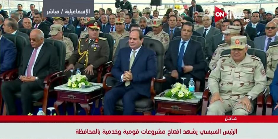 أحمد فودة: القوات المسلحة امتلكت معدات أنفاق قناة السويس للمشاريع المستقبلية أحمد فودة: القوات المسلحة امتلكت معدات أنفاق قناة السويس للمشاريع المستقبلية