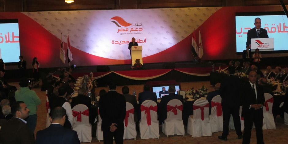 انطلاقة جديدة لائتلاف دعم مصر بعزف "السلام الوطنى" (فيديو وصور) 