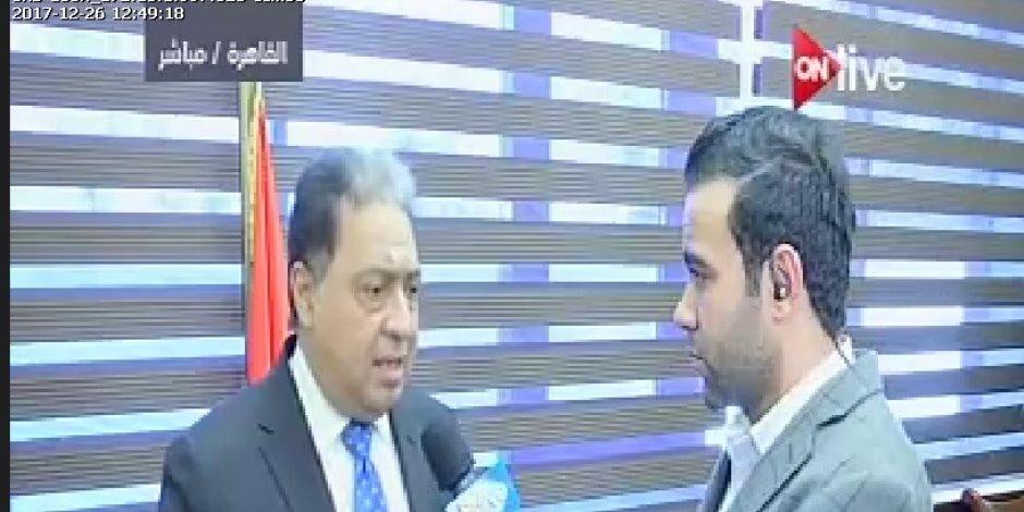 وزير الصحة يكشف لـ" ON Live" قرار جديد بشأن مصنع ألبان" لاكتو مصر"
