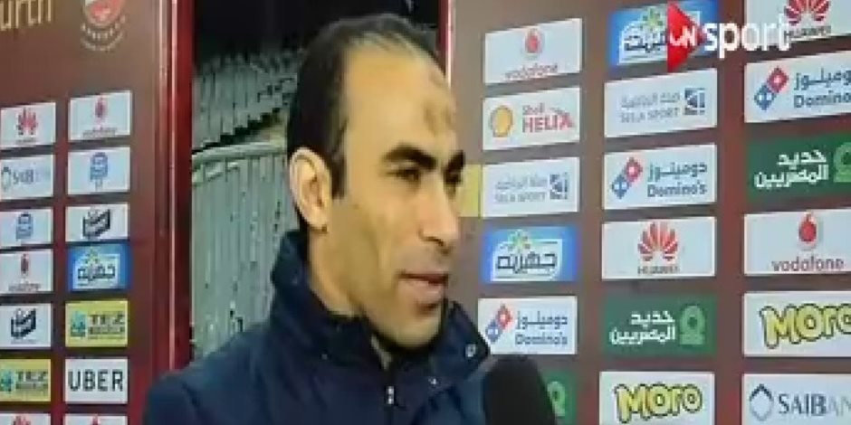سيد عبد الحفيظ: لم نحسم مصير متعب والأهلى يمتلك أفضل اللاعبين 