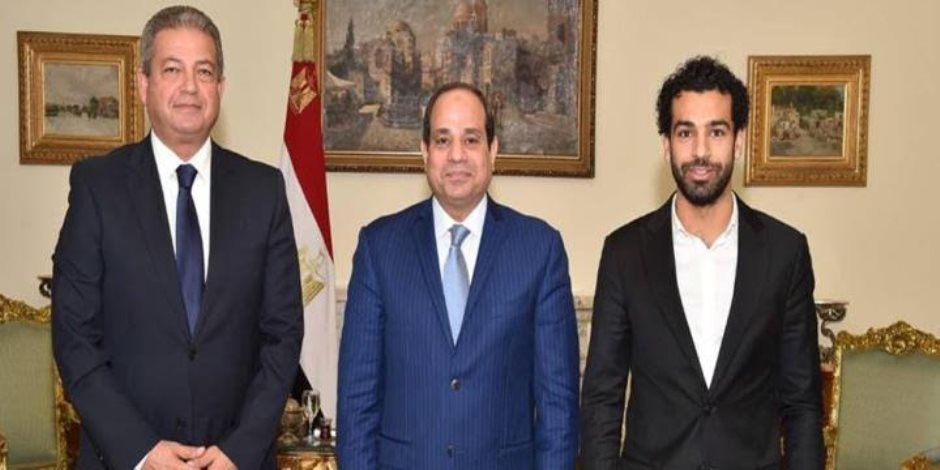 السيسى في بيان رسمي: محمد صلاح نموذج لشباب مصر