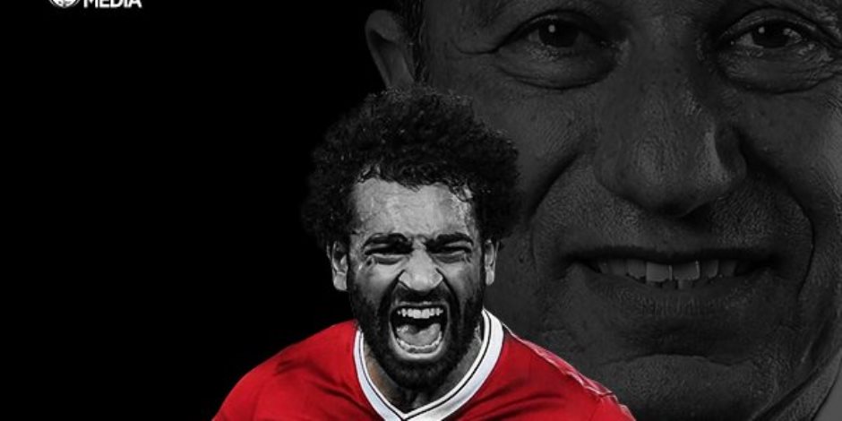 فيفا بيركب "الترند".. أطلق استفتاءً حول اللاعب المصري الأفضل عبر التاريخ (صور) 