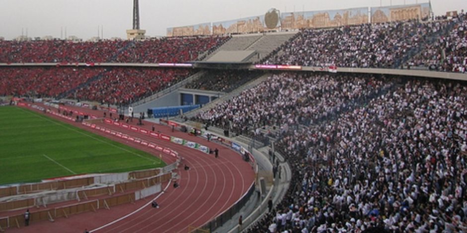 استاد القاهرة يرحب باستضافة الأهلي و الزمالك في السوبر الأفريقي لكرة اليد