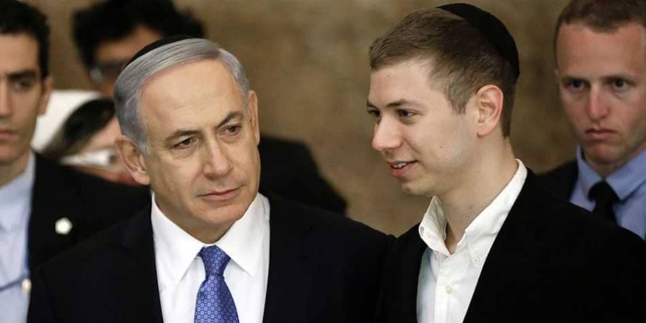 غضب في إسرائيل بسبب تخصيص حرس شخصي لنجلي نتانياهو 
