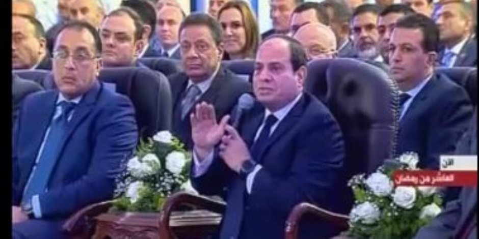 الرئيس السيسى يفتتح طريق شبرا- بنها الحر عبر الفيديو كونفرانس