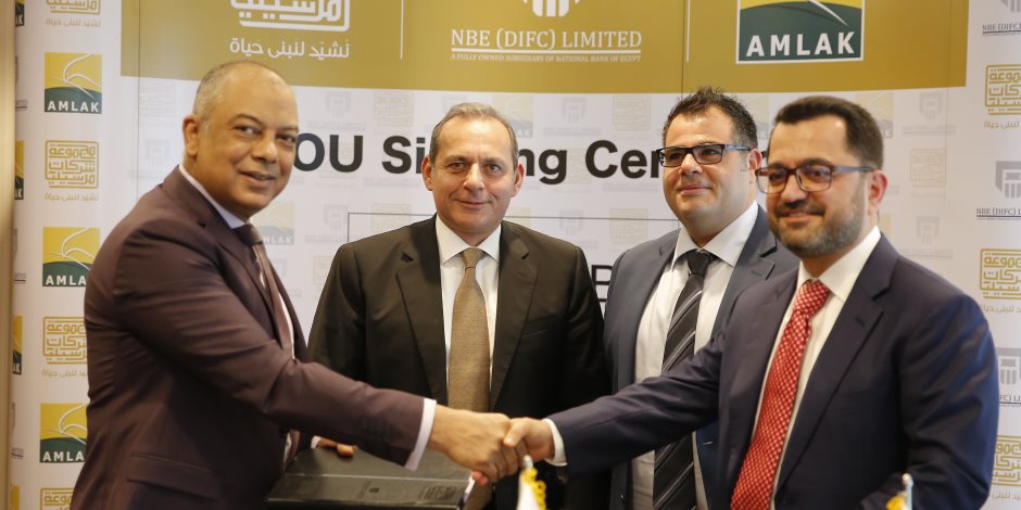 مجموعة شركات مرسيليا توقع مذكرة تفاهم مع أملاك الإماراتية لتطوير أحدث مشروعاتها بالقاهرة