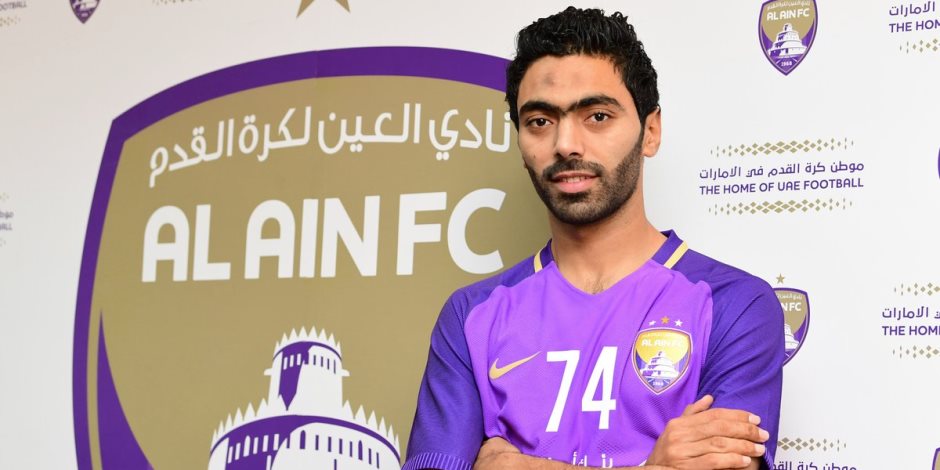 العين الإماراتي: لم نشعر أن حسين الشحات لاعب جديد بالنادي