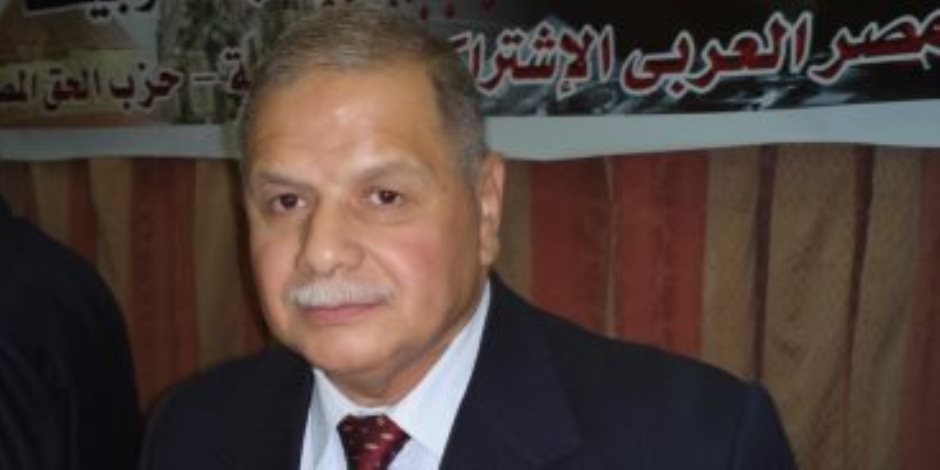 وفاة اللواء وحيد الأقصرى رئيس حزب مصر العربي الاشتراكي