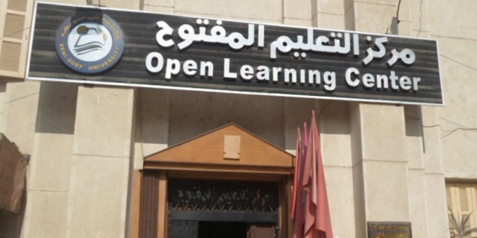  21 يناير.. بدء امتحانات التعليم المفتوح بجامعة بنى سويف