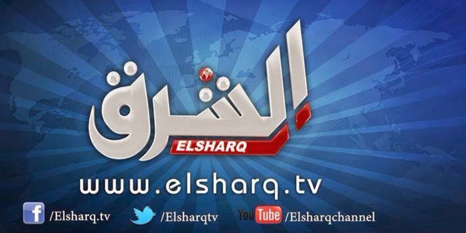 الإخوان تعلن غلق قناة الشرق.. وأحد العاملين بها يتهم إعلام الجماعة بالكذب