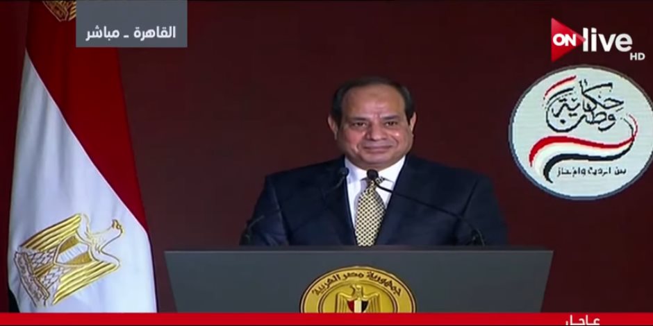 حكاية وطن.. الرئيس السيسي: مشروعات مصر تخطت الـ2 ترليون جنيه 