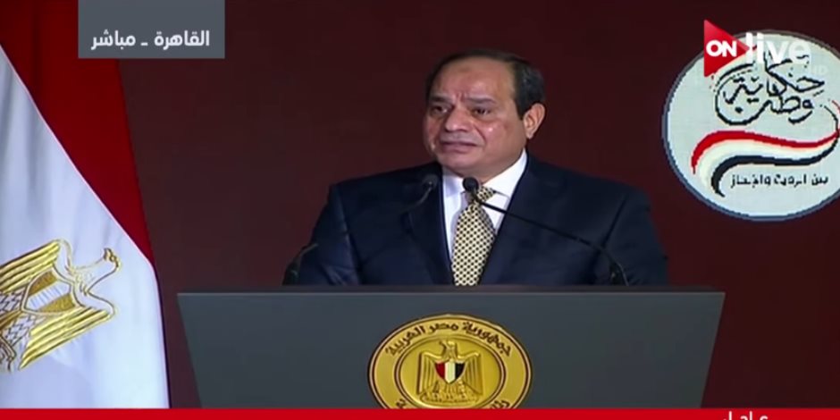 السيسي: مصر لن تسقط كما يحلم الأعداء